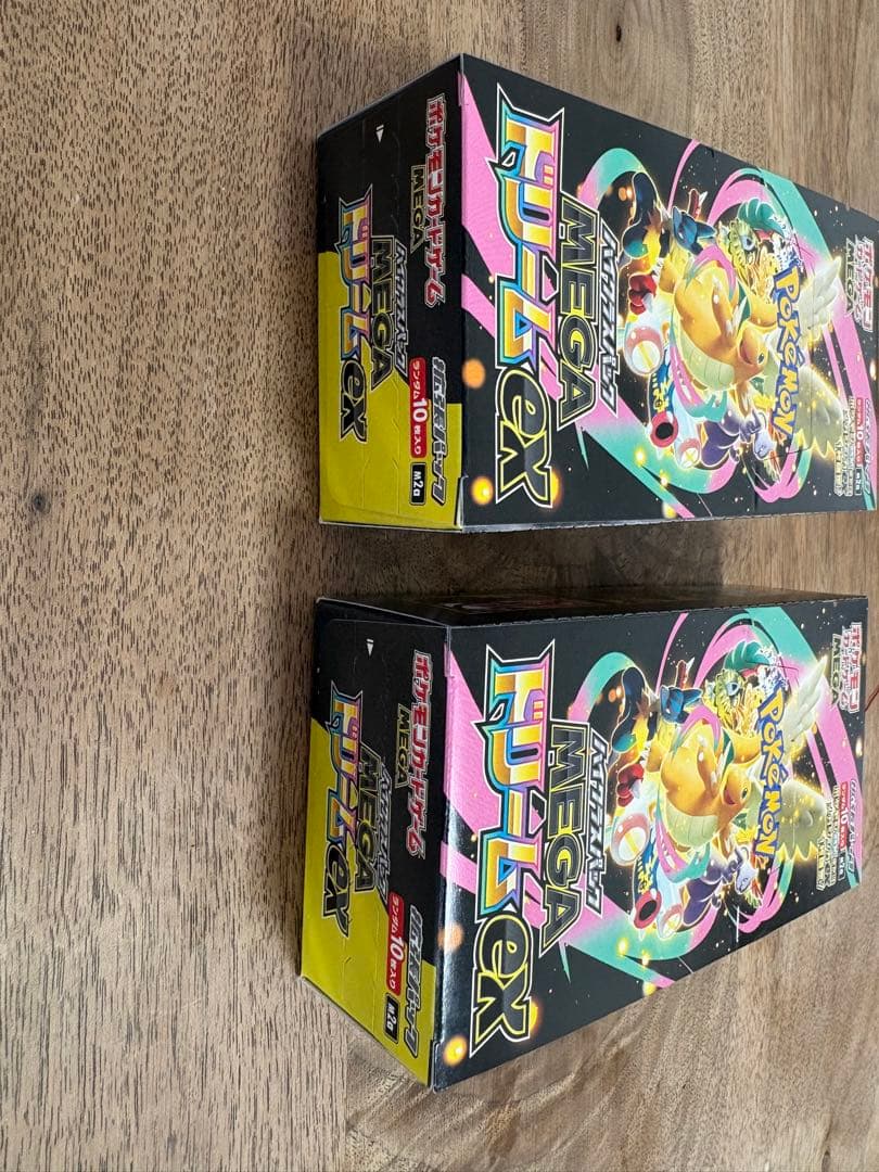 ポケモンカードゲーム MEGA ドリームEX 2パック