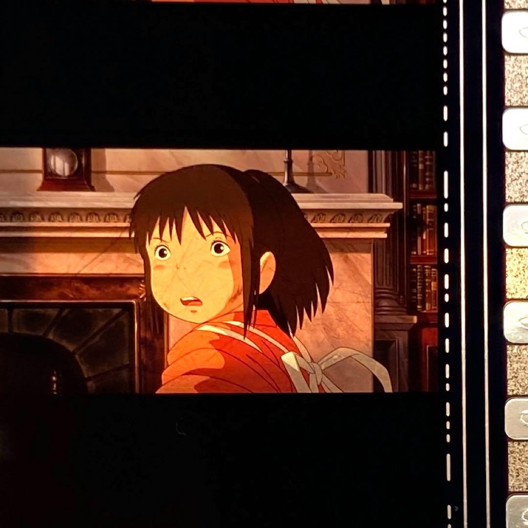 三鷹の森、ジブリミュージアム、プラスティックしおり(千と千尋の神隠し)