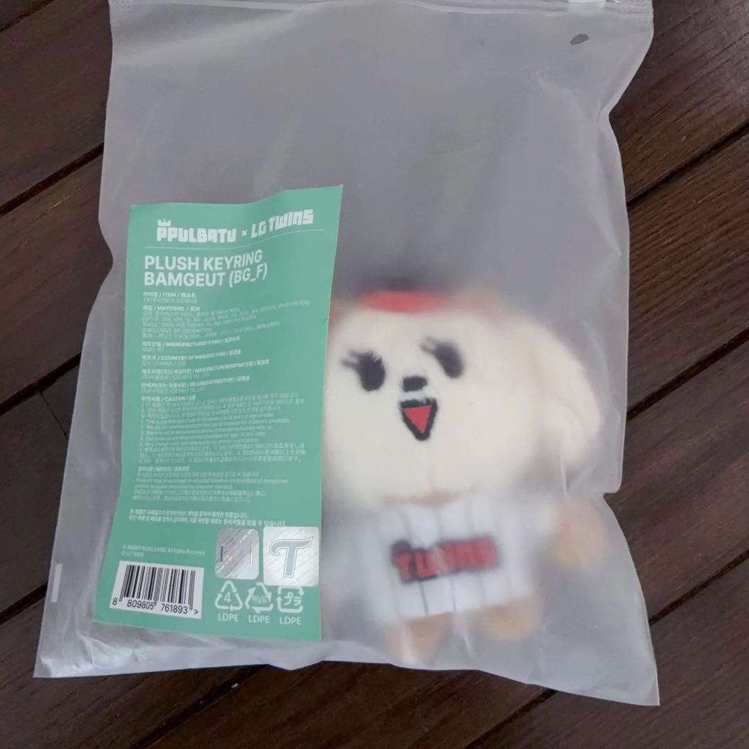 トゥバ TXT PPULBATU バムグッ ぬいぐるみ LGTWINS