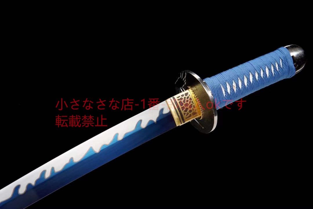 12インチ高性能武士刀【天賜】 古兵器 武具 刀装具 日本刀 模造刀 居合刀