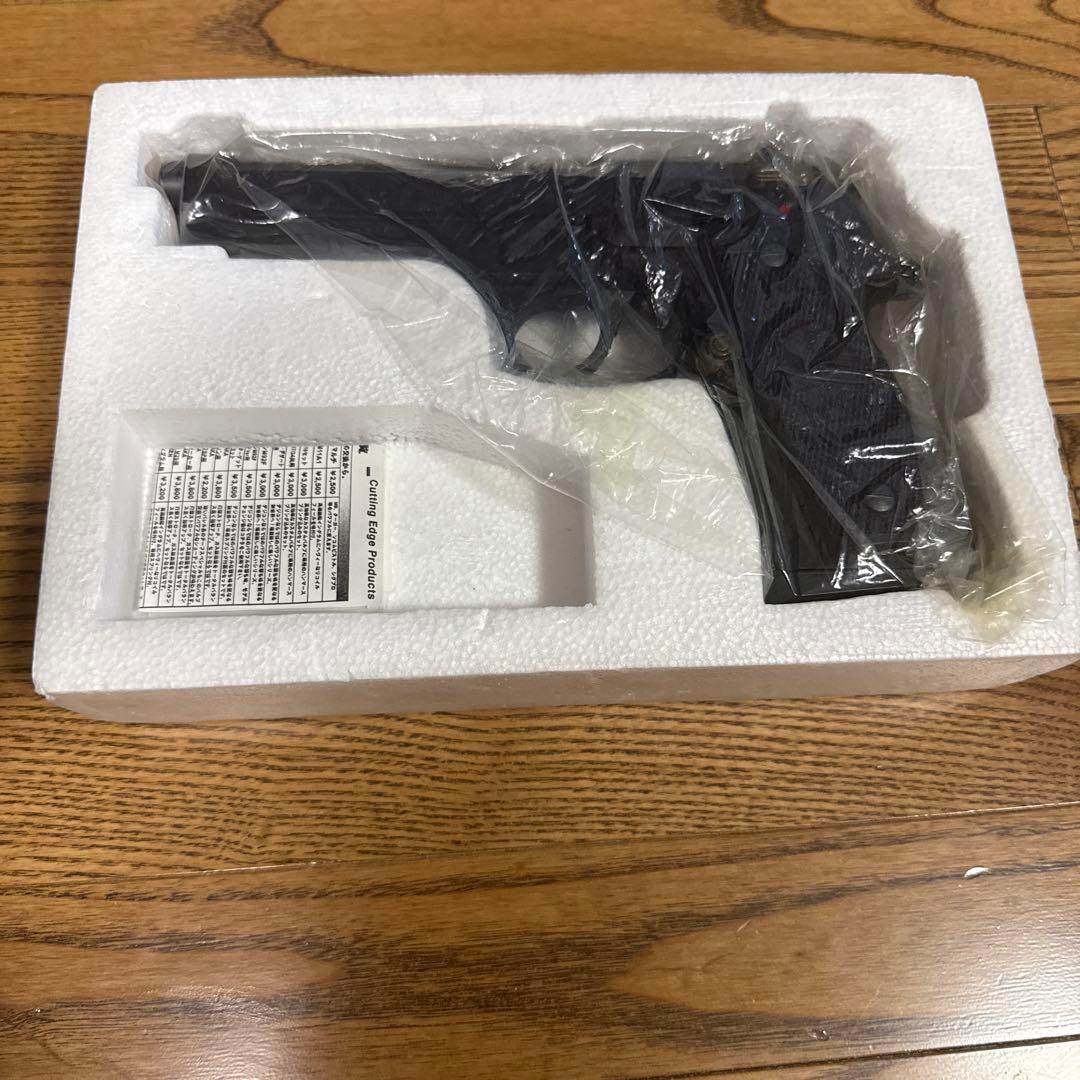 ベレッタ M92F エアトイガン ガス式