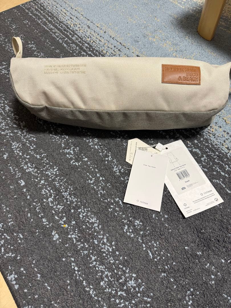HELINOX  DECO & BEACH チェアツー グラベル 極美品