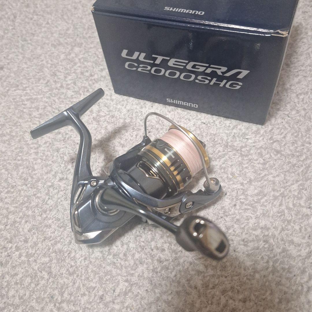 シマノ、21アルテグラc2000SHG