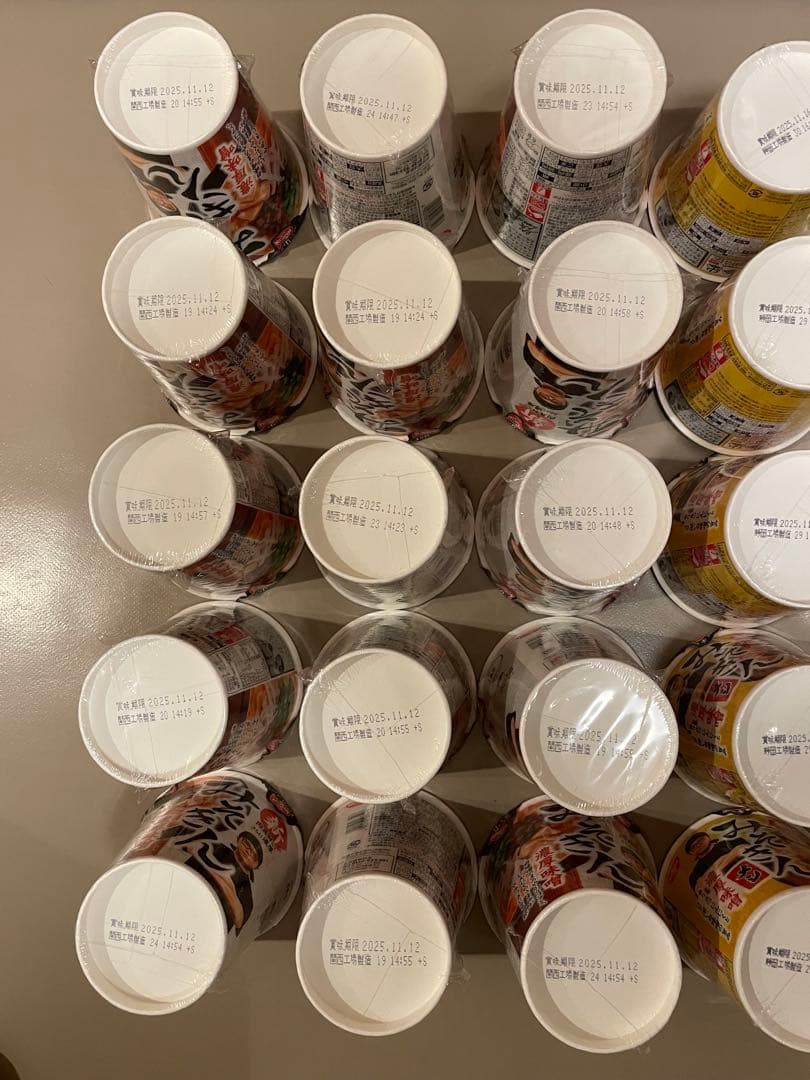 【合計30点】新みそきん 濃厚味噌ラーメン15点・濃厚味噌メシ15点セット