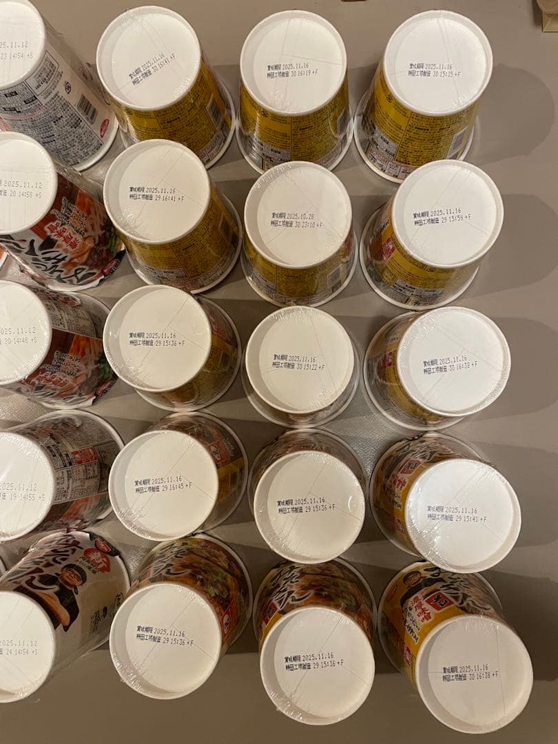 【合計30点】新みそきん 濃厚味噌ラーメン15点・濃厚味噌メシ15点セット