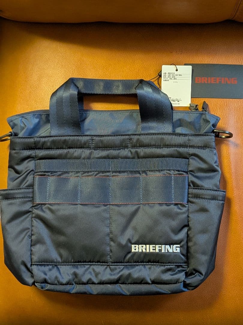 アルアル　ブリーフィングゴルフトートバッグ【新品未使用品】