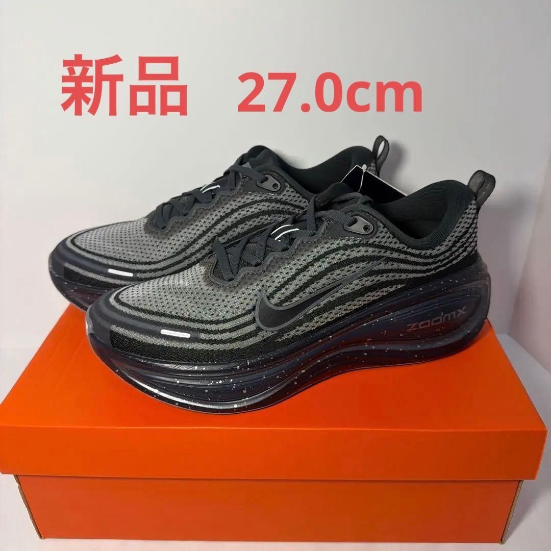 27.0 新品 NIKE VOMERO PLUS SPECKLE ボメロ プラス