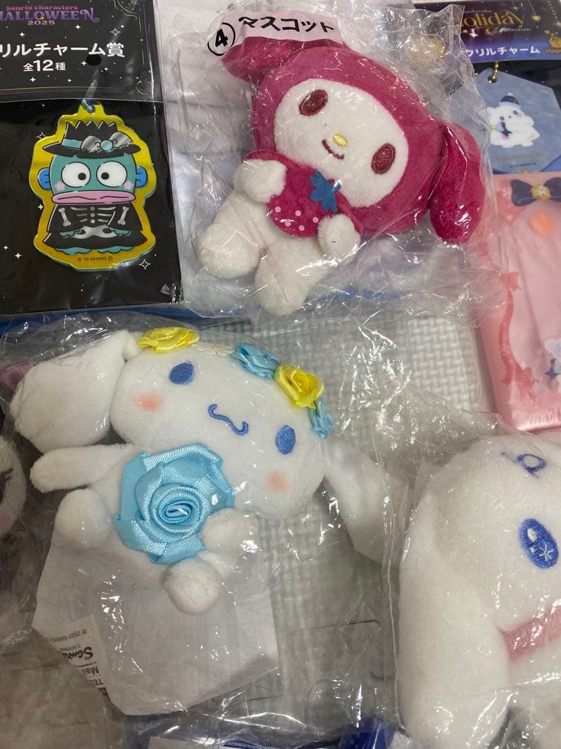 サンリオ　当りくじ　happyくじ　まとめ売り　セット　上位賞　他