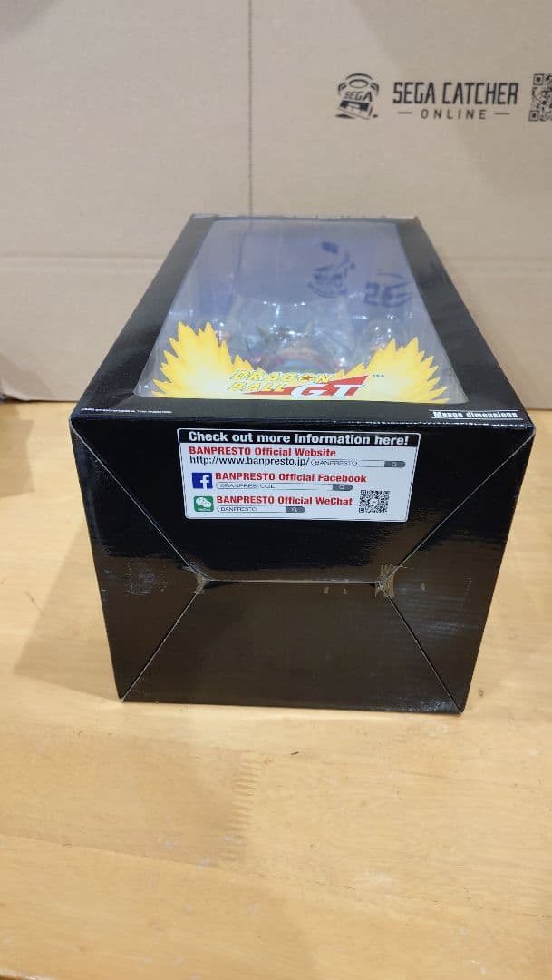 2D SMSP S4 孫悟空 海外限定品 海外正規品 ドラゴンボール フィギュア