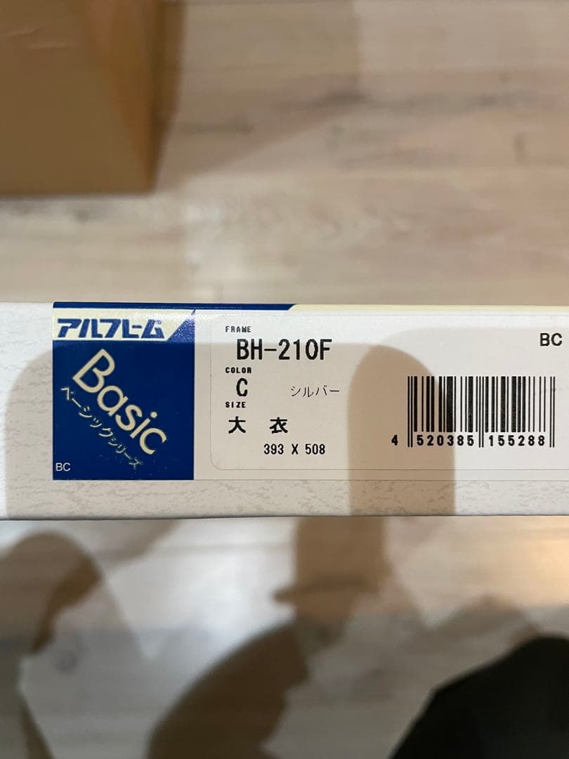 【箱有・超希少！】ONE PIECE麦わらストア 東京ワンピースタワー店5周年