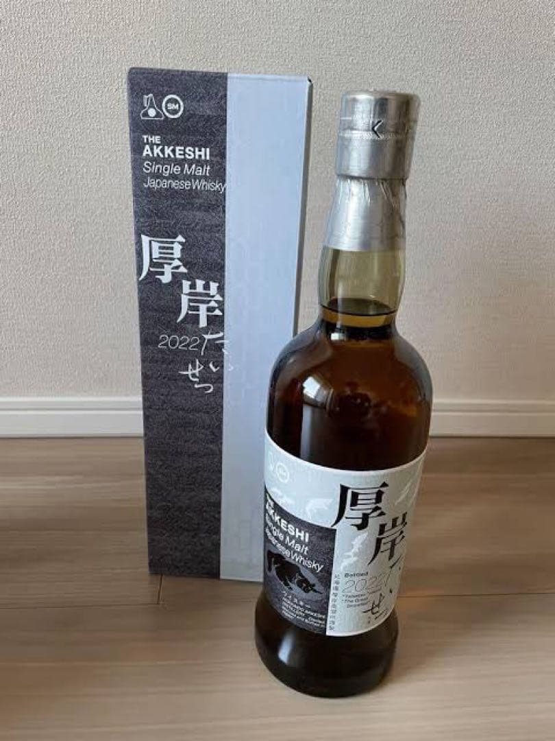 厚岸ウイスキー　大雪