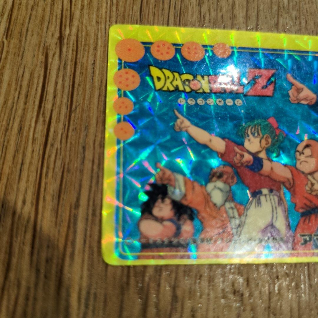 【希少!!】ドラゴンボールカードアマダ　バトル大決戦　スペシャルカード