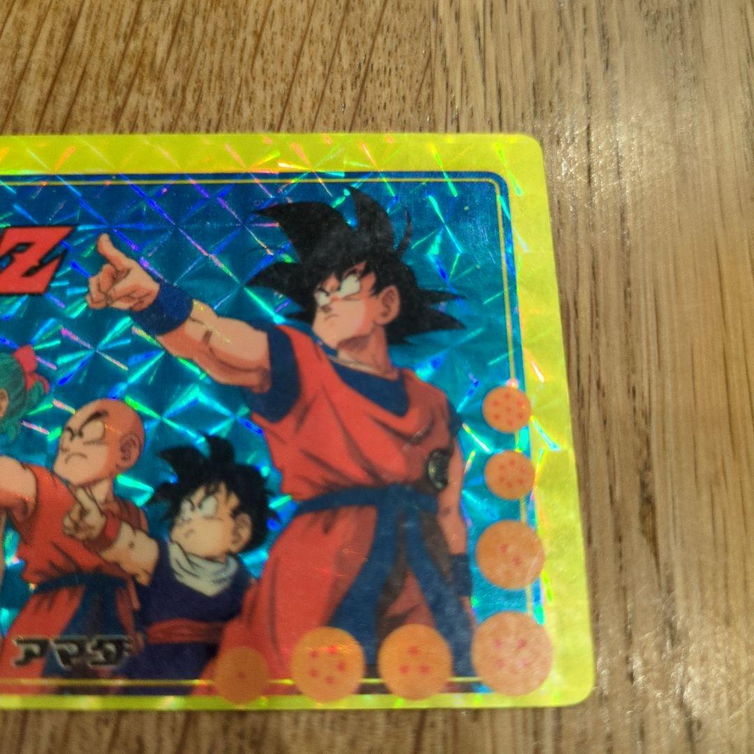 【希少!!】ドラゴンボールカードアマダ　バトル大決戦　スペシャルカード