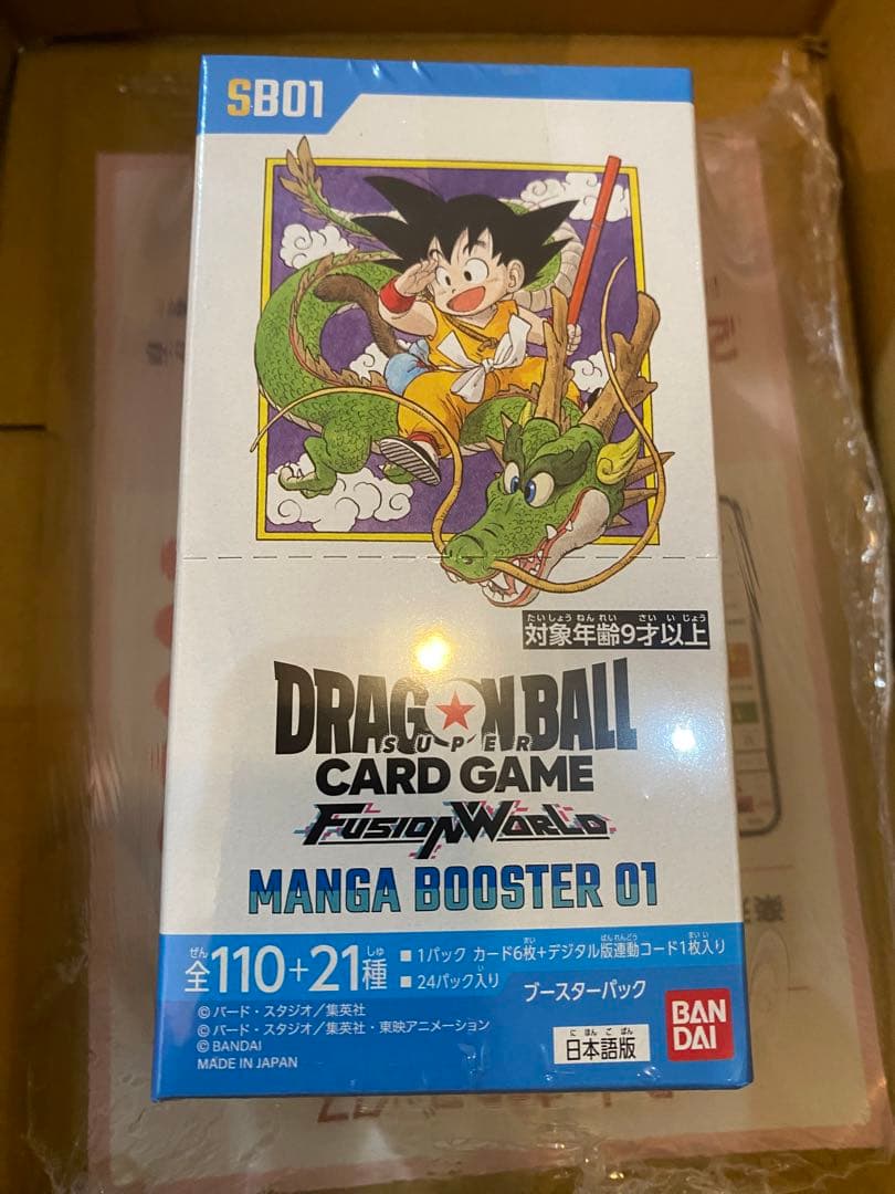 ドラゴンボール フュージョンワールド MANGA BOOSTER 01 1BOX