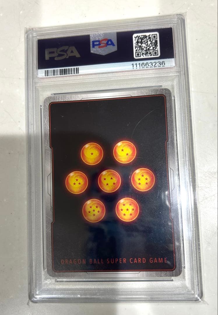 PSA10ベジットSCRドラゴンボールカード2024年