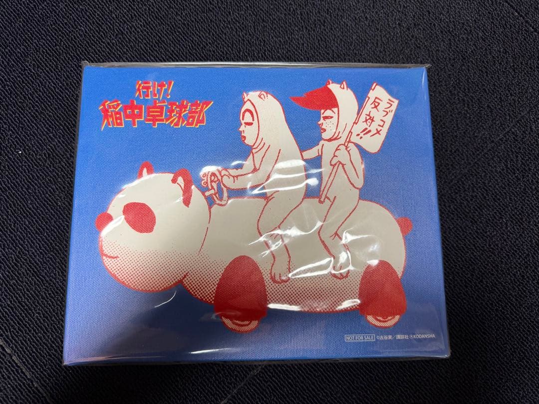 値下げ可　行け！稲中卓球部 キャラクターグッズ　キャンバスボード