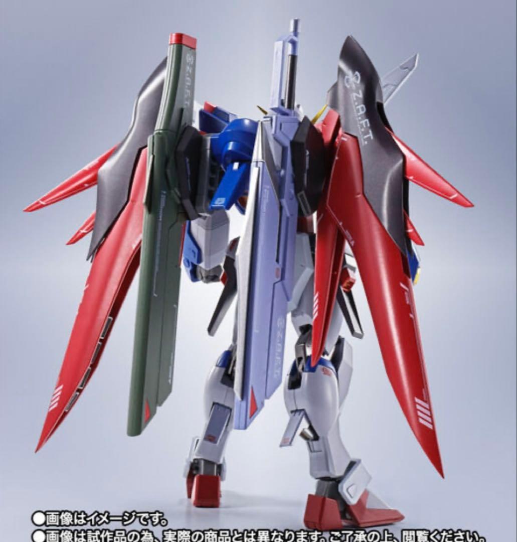 L ROBOT魂 ＜SIDE MS＞ デスティニーガンダム