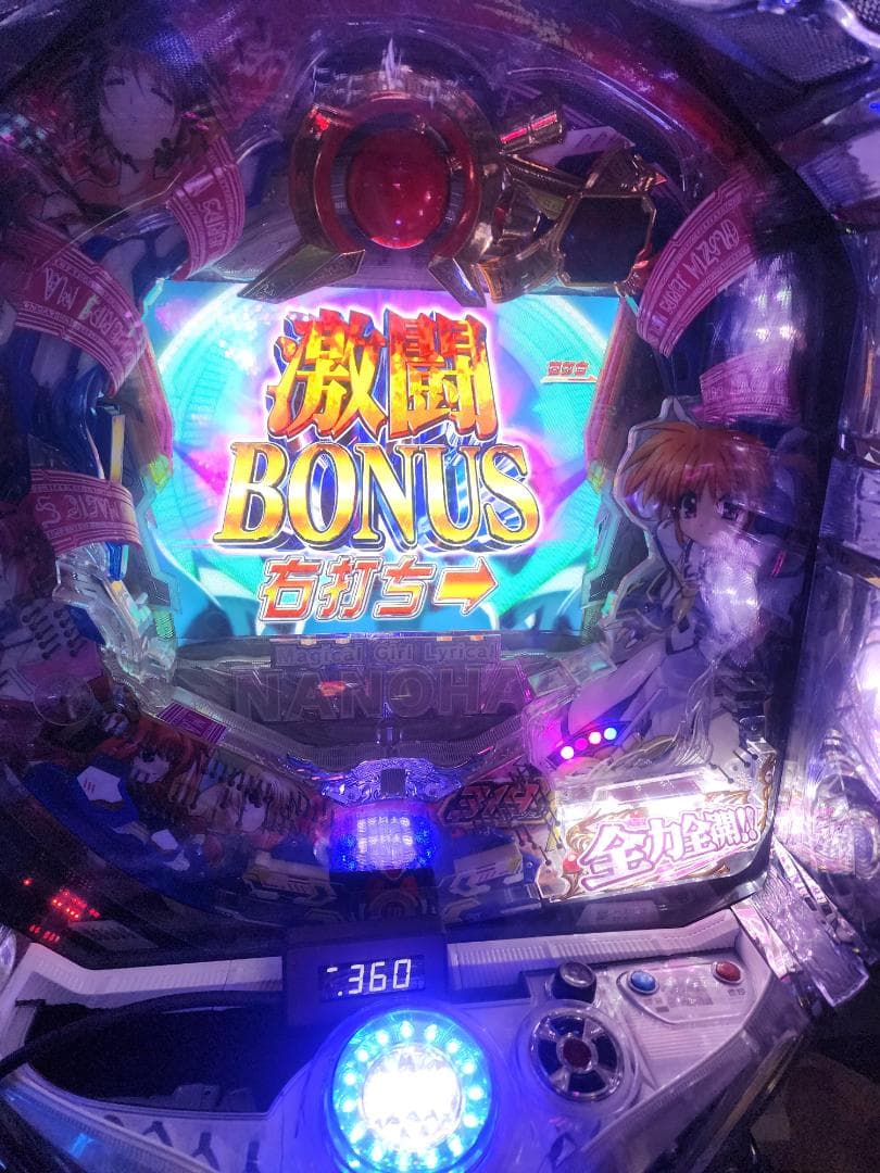 ロ*ー様 希少パチンコ実機　CR魔法少女リリカルなのはMTB 1/319オート非