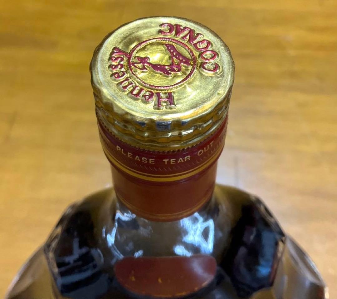 ヘネシー　パラディ エクストラ　 旧グリーンボトル　未開栓　箱付き