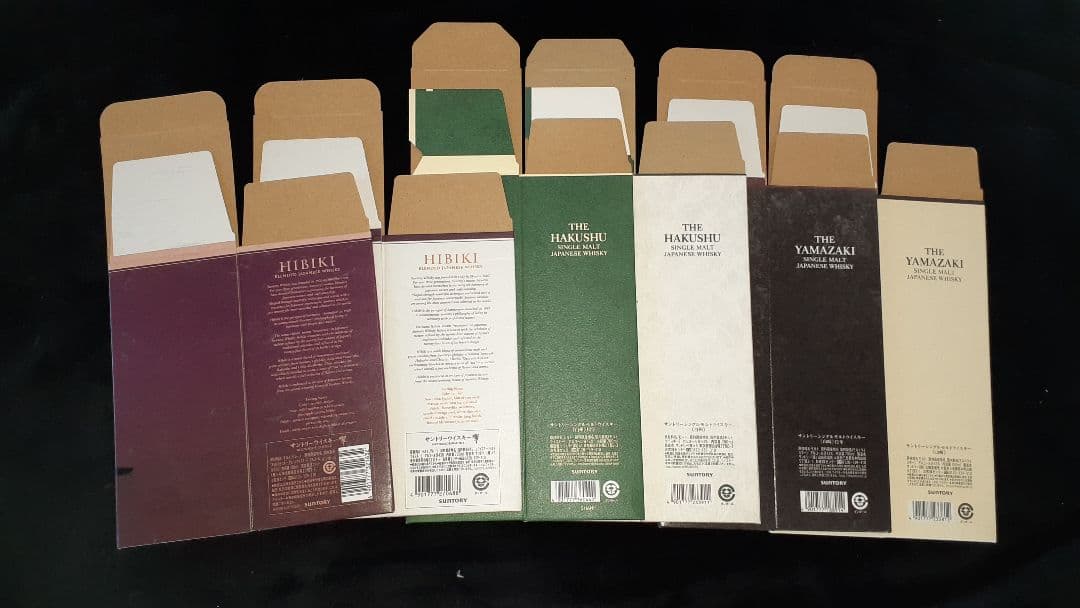 【新品・中古品】山崎・白州・響 用 カートン 空箱 化粧箱 各1枚 6枚セット