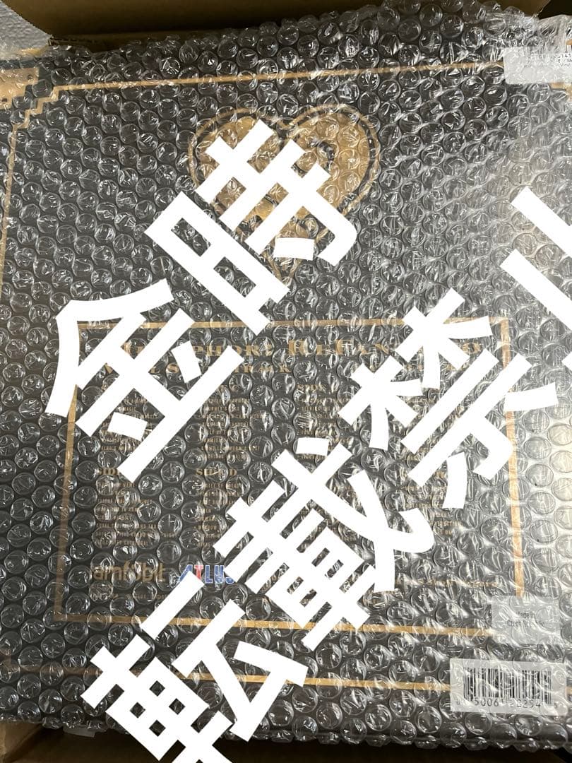 メタファー：リファンタジオ　レコード　4xLP