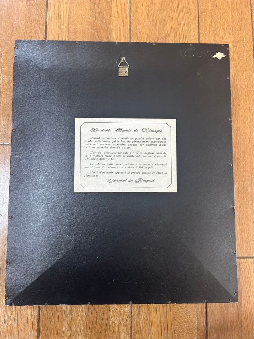 Chantal de Burguet エナメル画