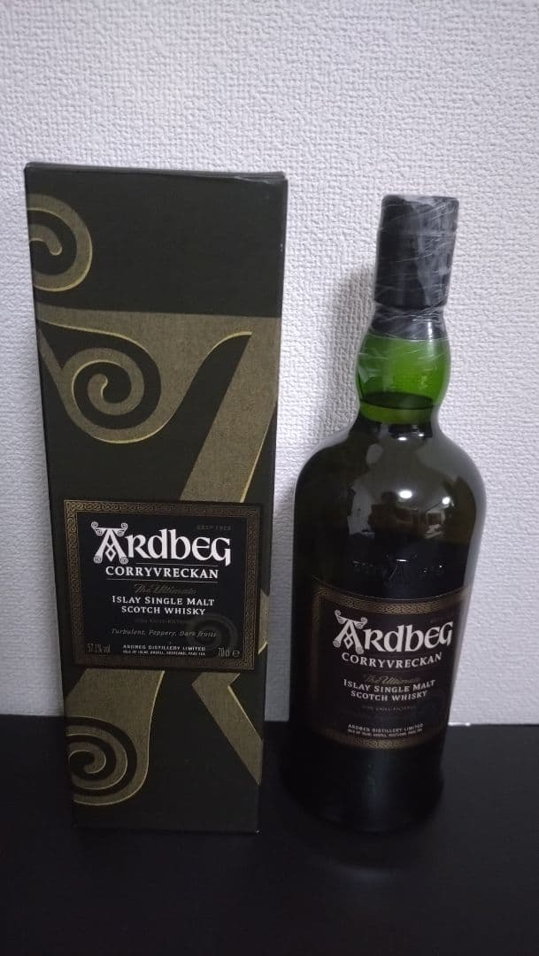 【ピロ】アードベッグウーガダール、コリーヴレッカン 2本セット