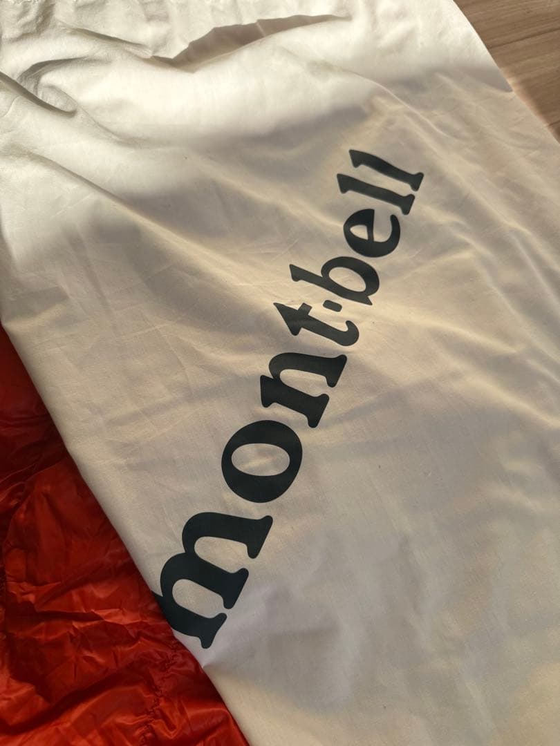 モンベル　#1　ダウンハガー650