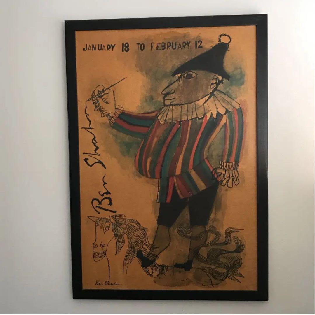 ベンシャーン　ポスター　パネル