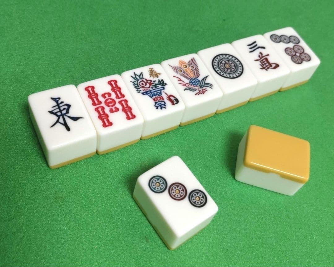 ★極上美品★ ミズノ 丸一「天山」麻雀牌