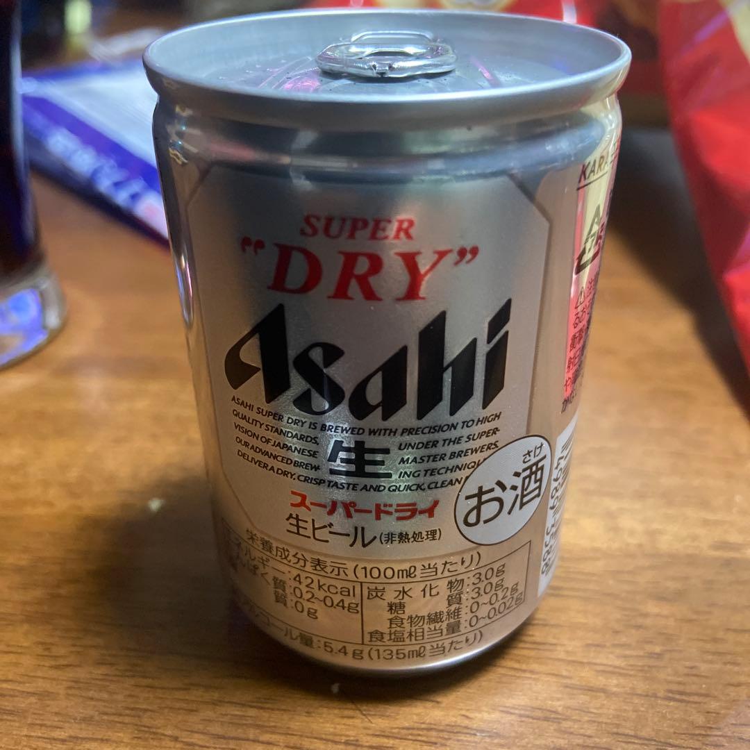 ビール