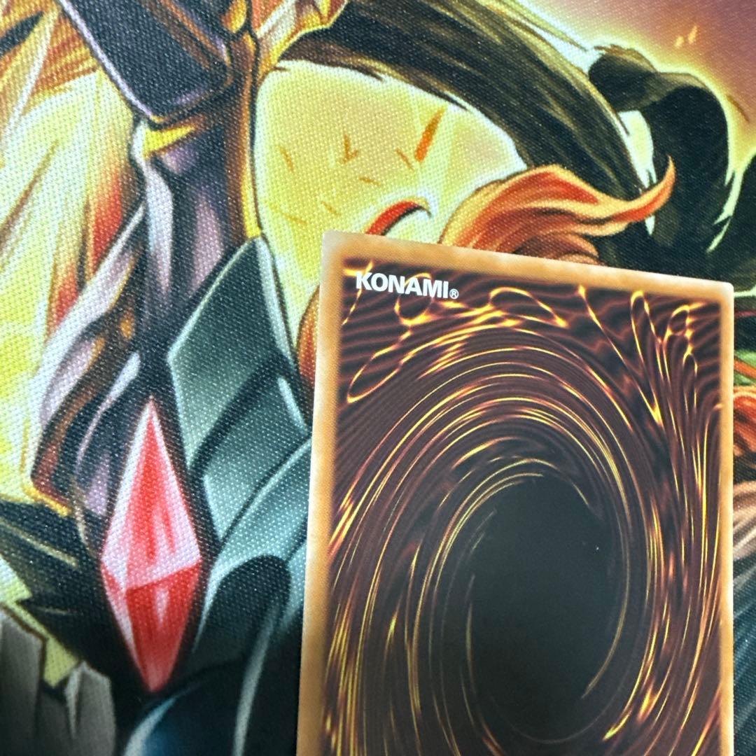 禁じられた聖冠　プリズマティックシークレット