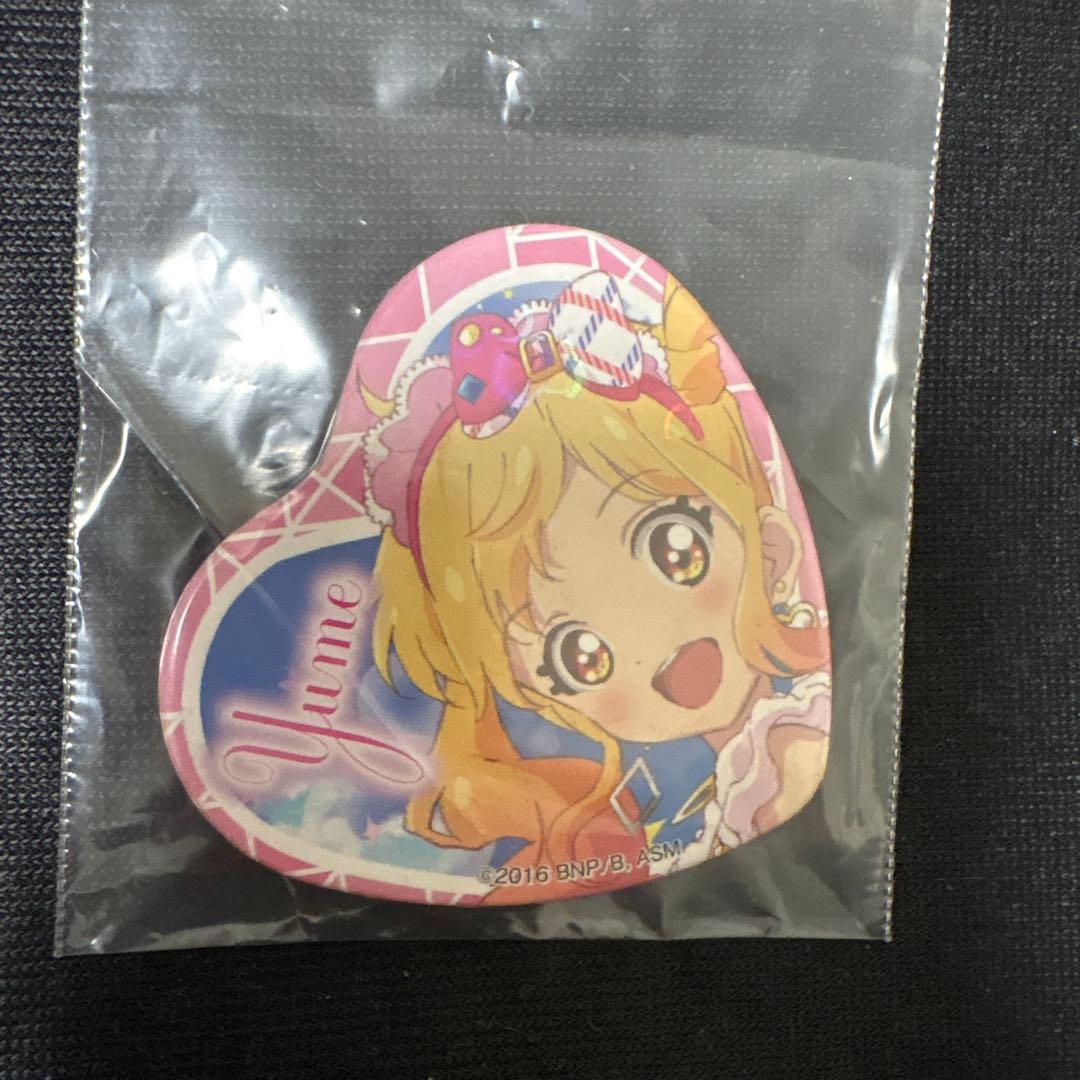 アイカツスターズ 虹野ゆめ 缶バッジ ハート