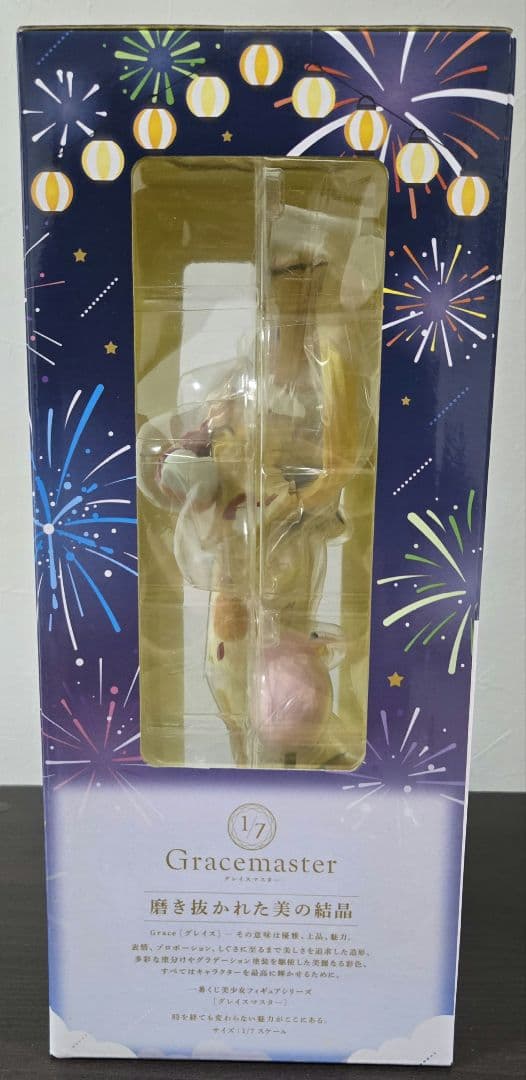 ぼっちざろっく　一番くじ　B賞　伊地知虹夏　フィギュア