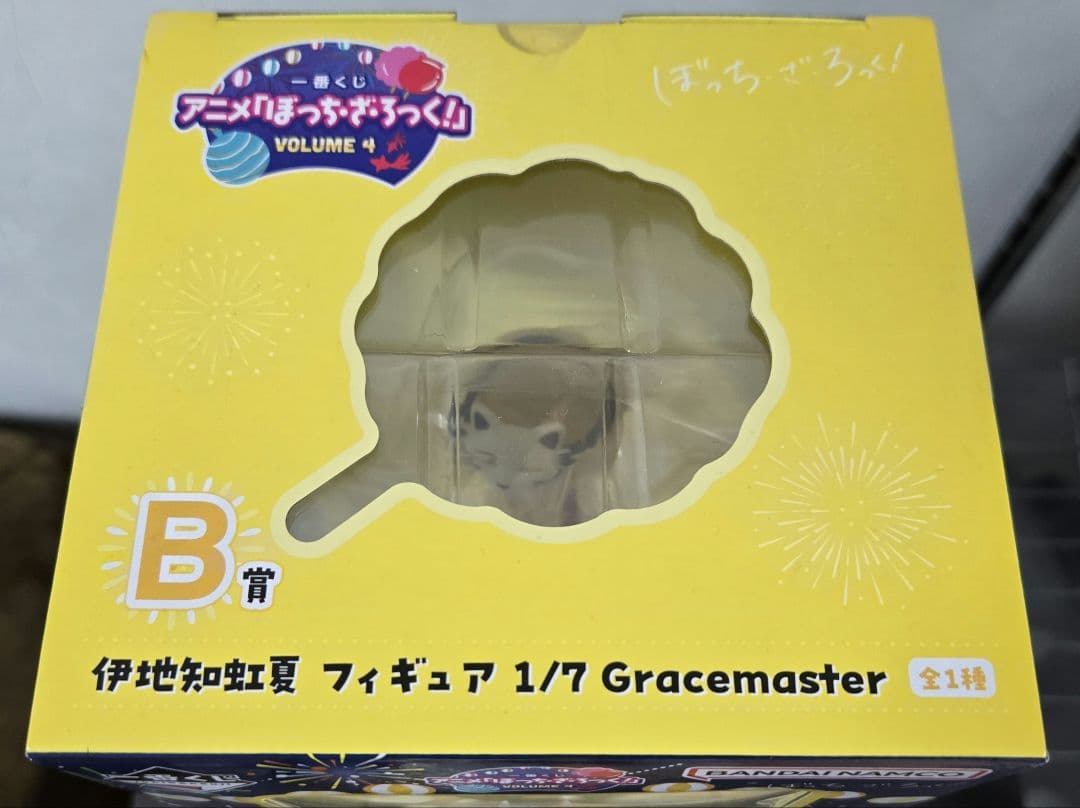 ぼっちざろっく　一番くじ　B賞　伊地知虹夏　フィギュア