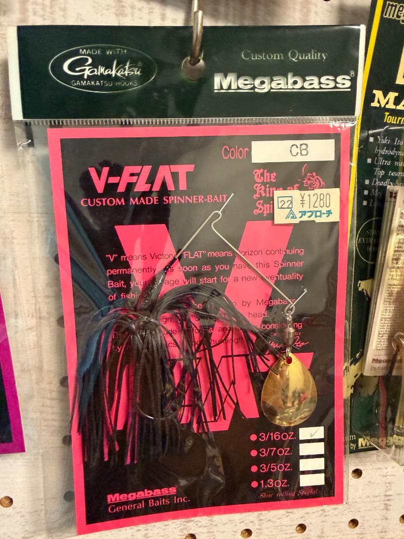 【MegaBass】新品16個セット　スピナーベイトなど