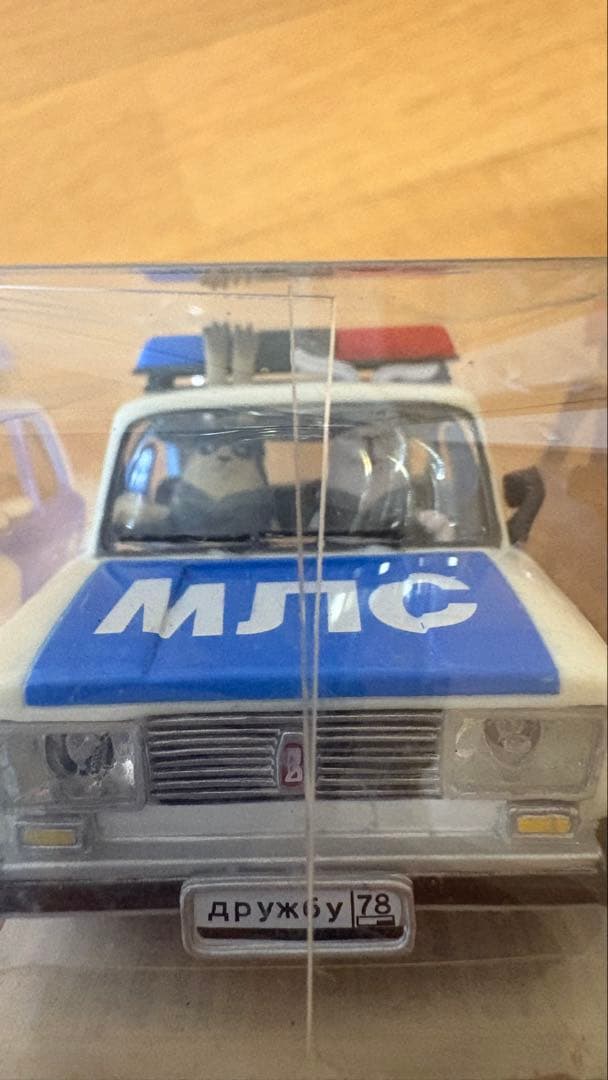 ウサビッチ プルバックトイ