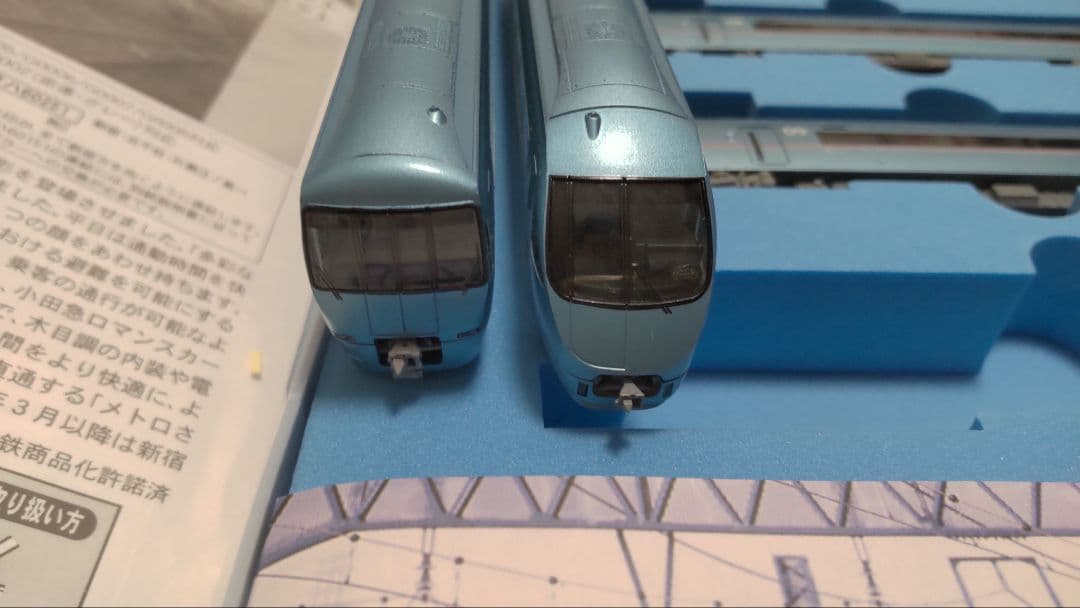 マイクロエース A-7570 A-7571 小田急60000系 6両＋4両セット