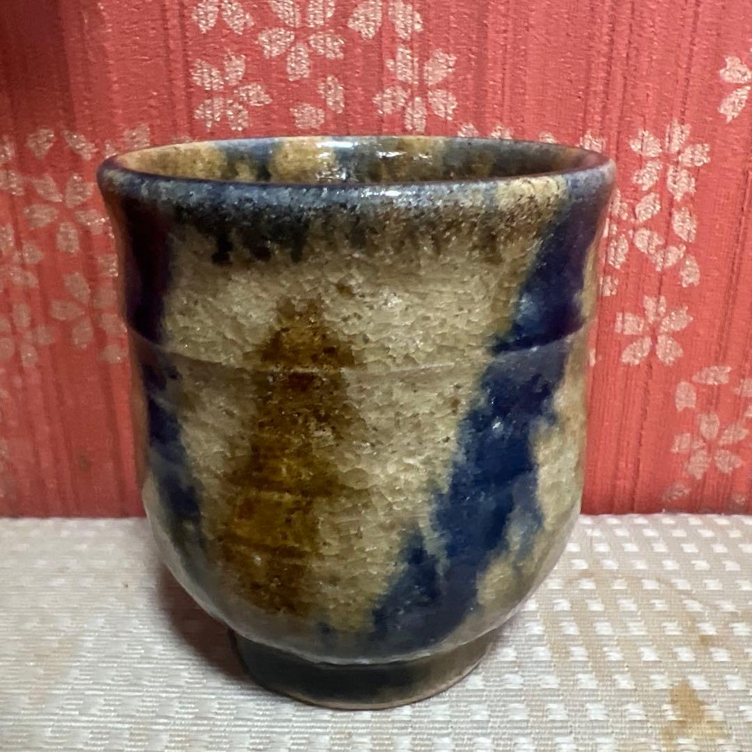 ゲルトクナッパー 陶芸品