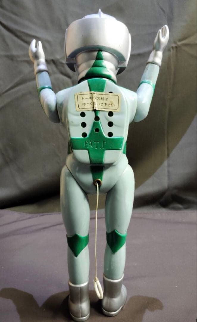 当時物　 ミラーマン　 トーキング人形　マスダヤ製　 円谷プロ　ソフビ