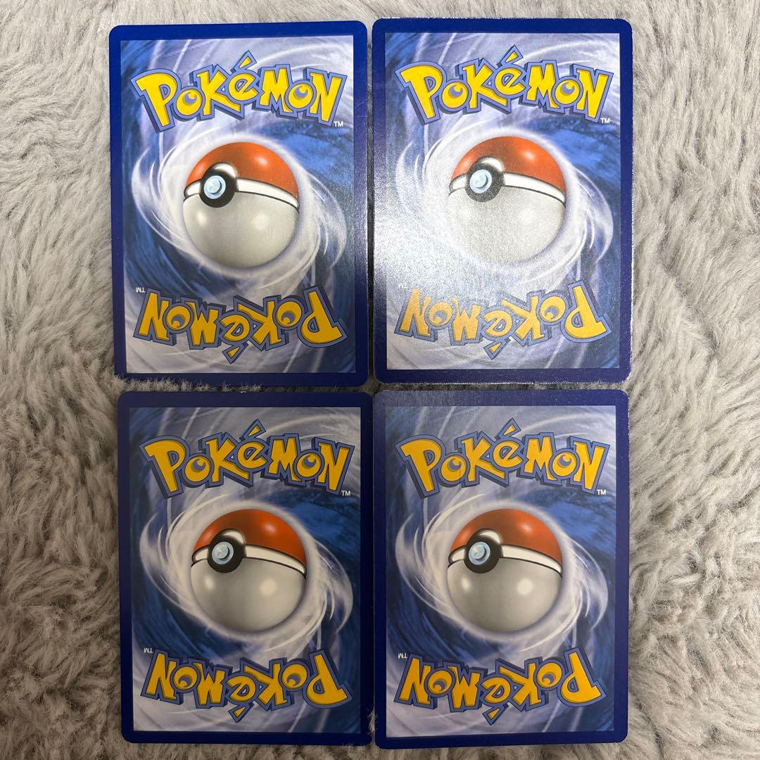 Lillie Acerola 帽子リーリエ　アセロラ　英語版