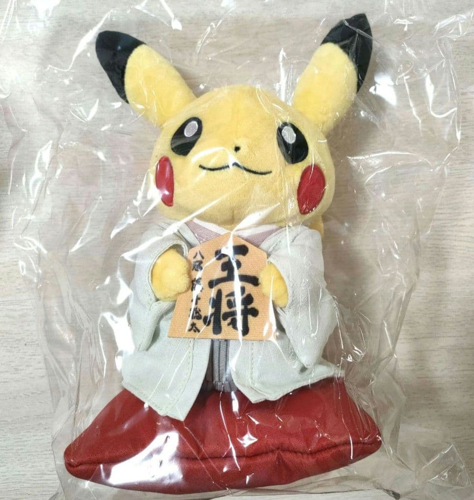 ピカチュウ ぬいぐるみ 日本将棋連盟 藤井聡太 八冠コラボ ポケモン 王将