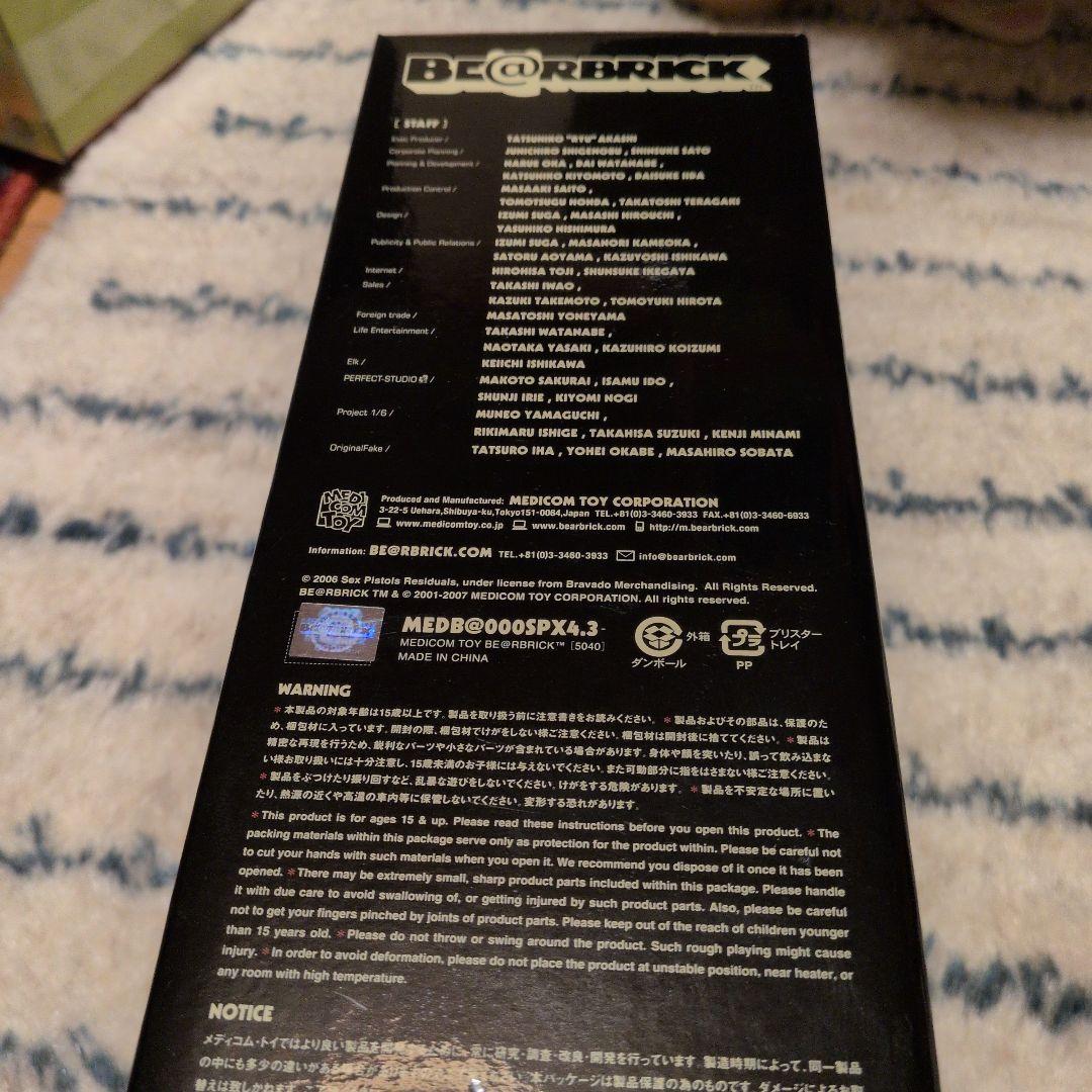 ミュージシャン BE@RBRICK 400% Ver.3 Sex Pistols