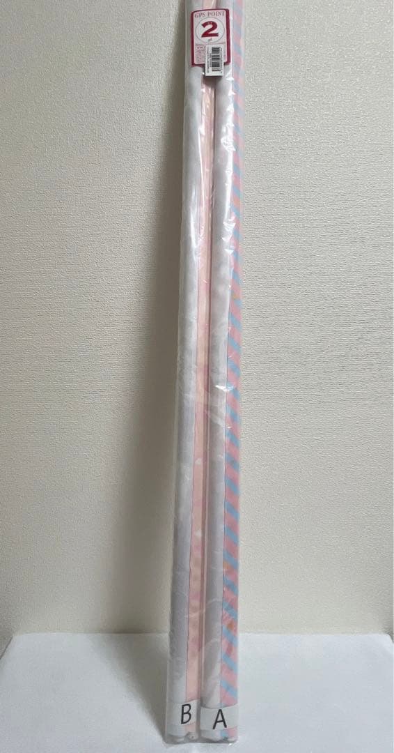 GOT タペストリーセット へんりいだセット(EXEGS-399)