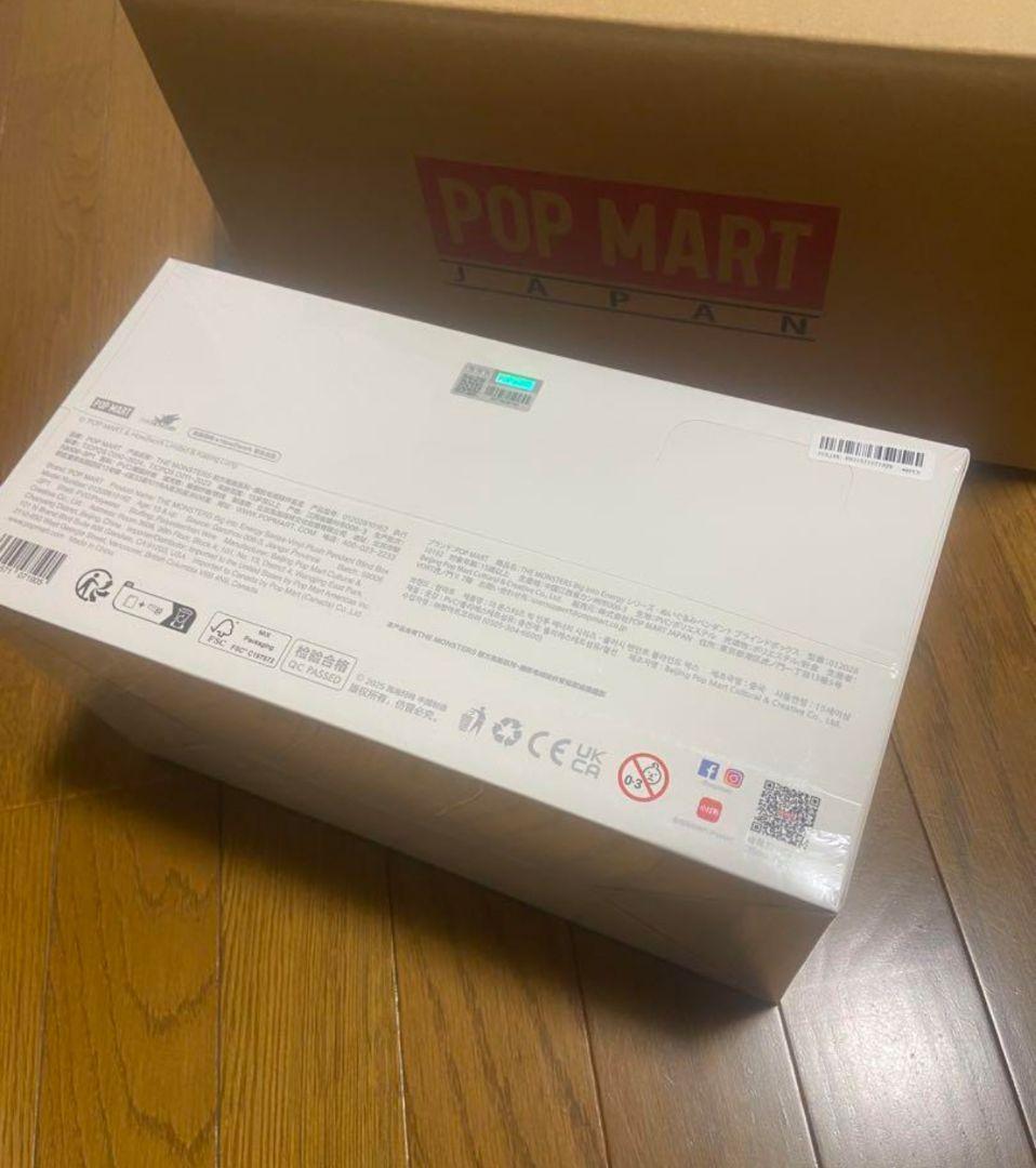 確実正規品 Labubu Big into Energy アソート 新品未開封