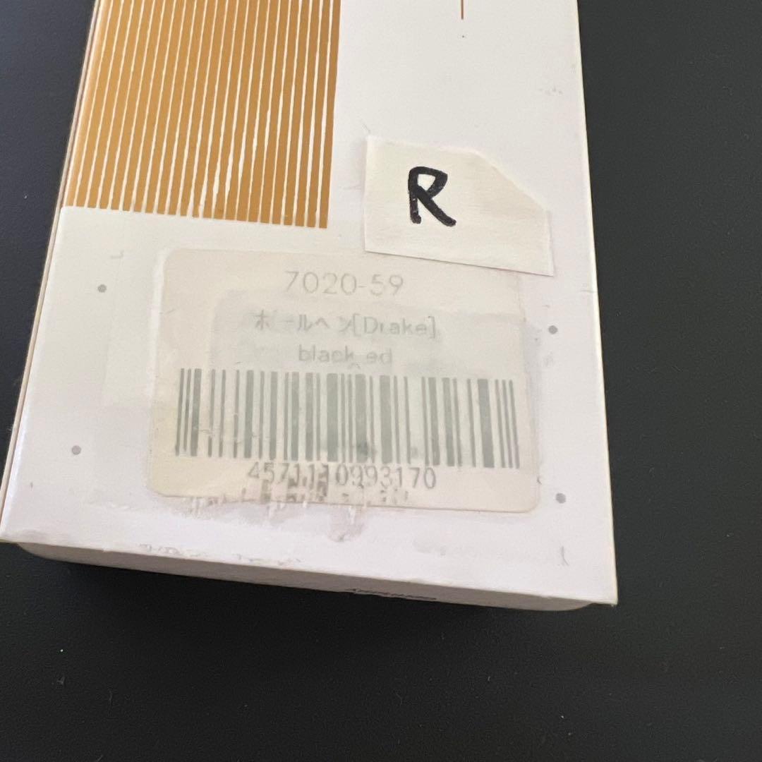 e+m イープラスエム ポールペン Drake ドレイク black ed R