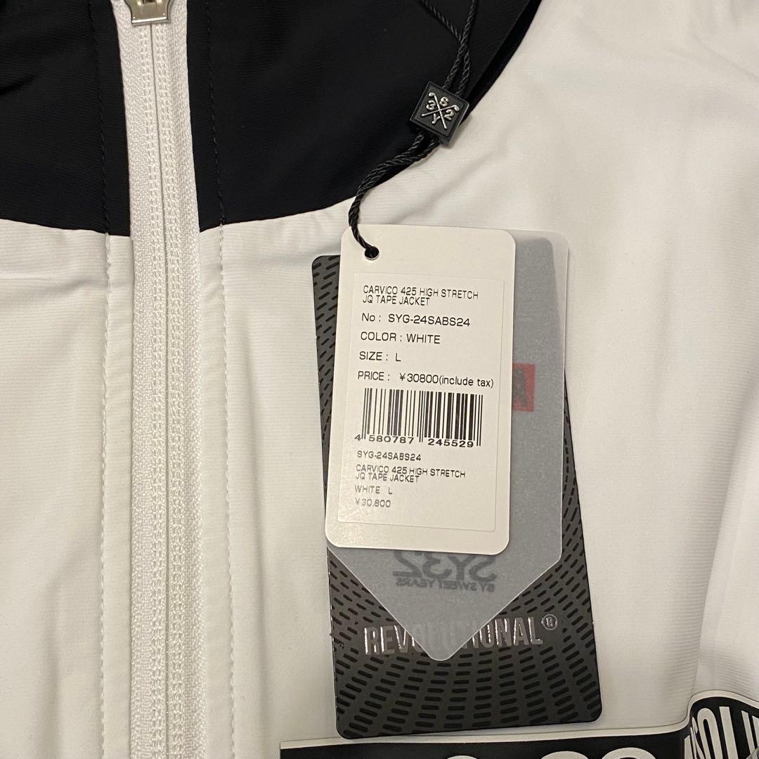 SY32 BY SWEETYEARS ウィンドブレーカー Lホワイト