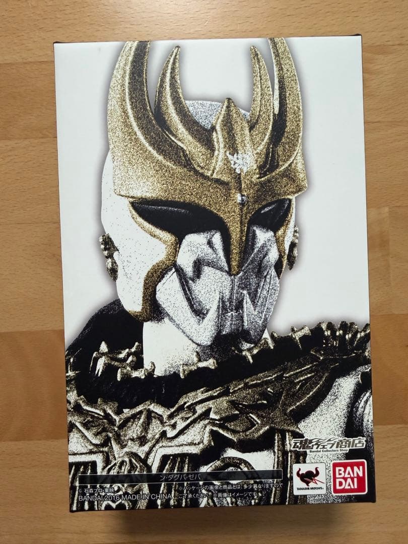 仮面ライダー フィギュアーツ SHFiguarts ン・ダグバ・ゼバ 真骨頂