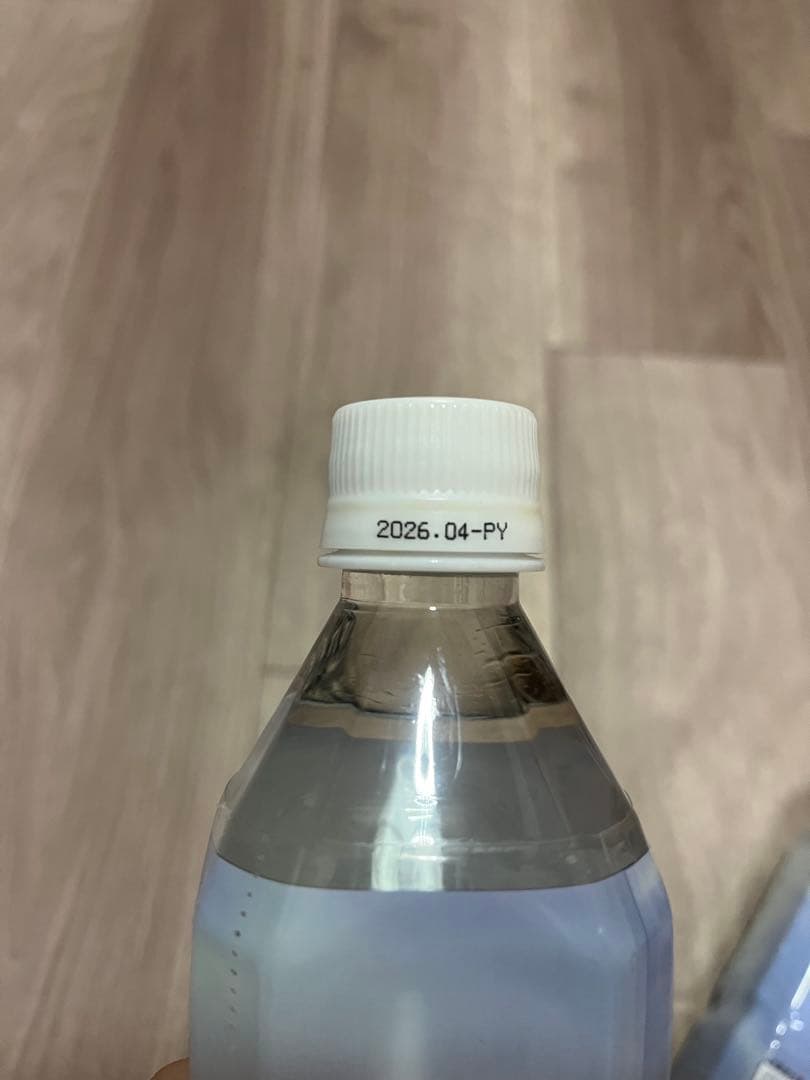 新品未開封　ライフエッセンス　ミネラル　600ml×3本