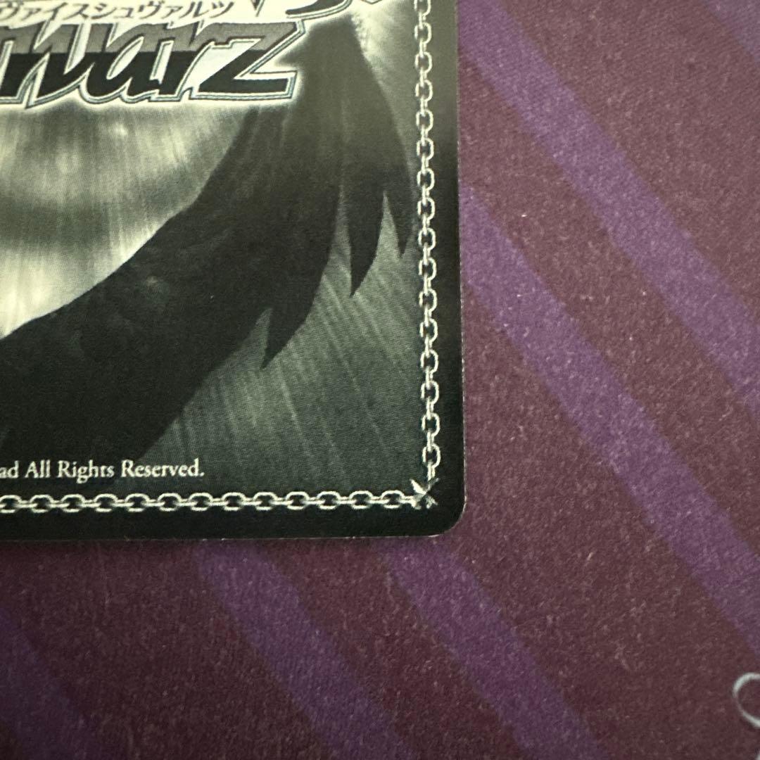 ヴァイスシュヴァルツ　summer pockets サマードレス　紬　sp